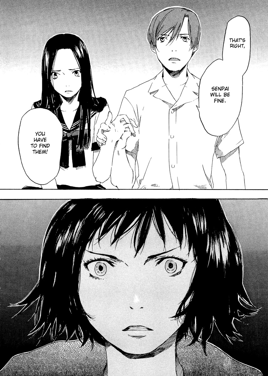 Shinigami Tantei To Yuurei Gakuen Chapter 12 #12