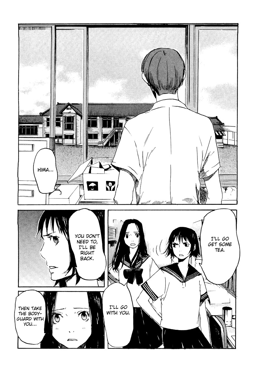 Shinigami Tantei To Yuurei Gakuen Chapter 11 #6