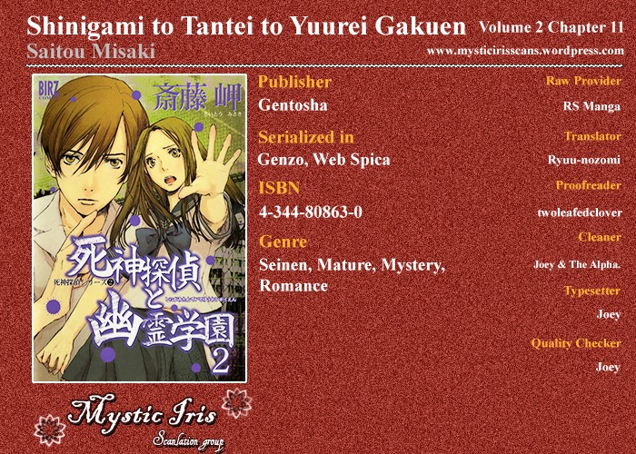 Shinigami Tantei To Yuurei Gakuen Chapter 11 #17