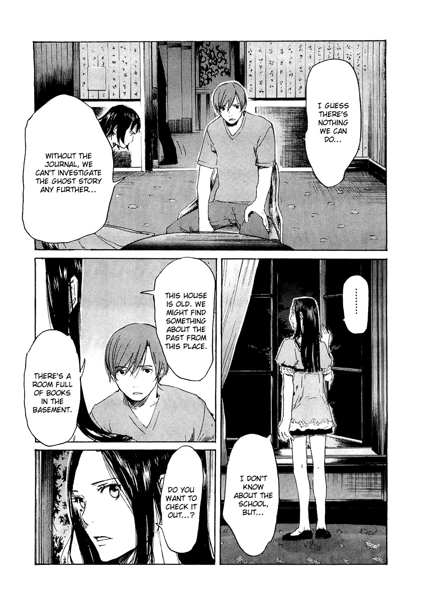 Shinigami Tantei To Yuurei Gakuen Chapter 9 #16