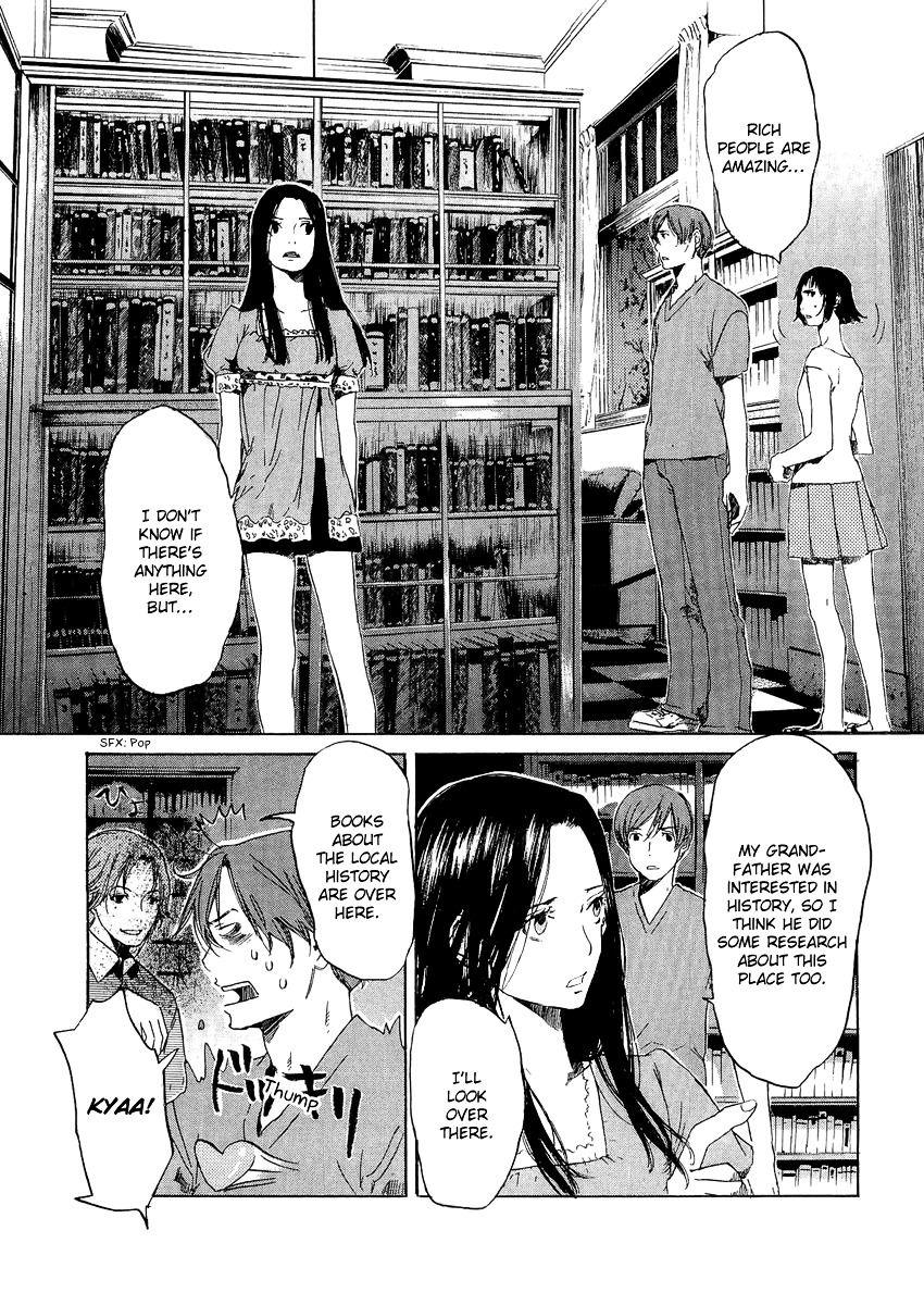 Shinigami Tantei To Yuurei Gakuen Chapter 10 #5