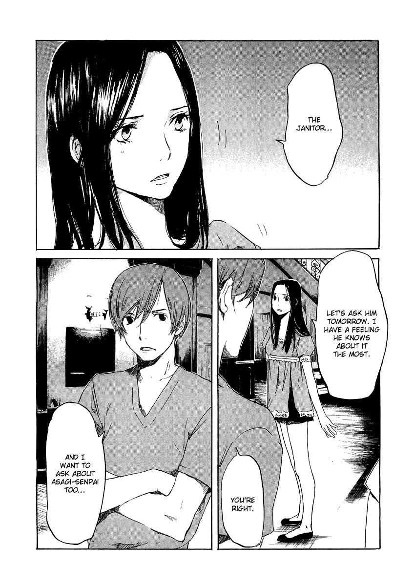Shinigami Tantei To Yuurei Gakuen Chapter 10 #11