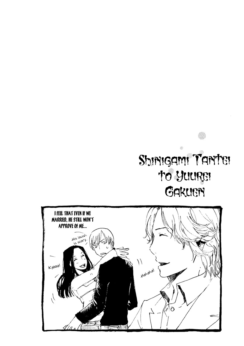 Shinigami Tantei To Yuurei Gakuen Chapter 10 #12