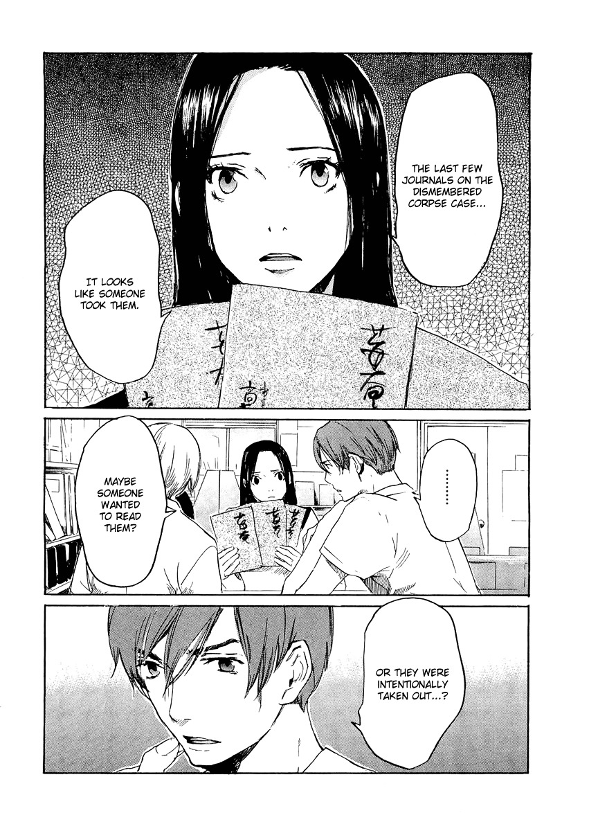 Shinigami Tantei To Yuurei Gakuen Chapter 8 #16