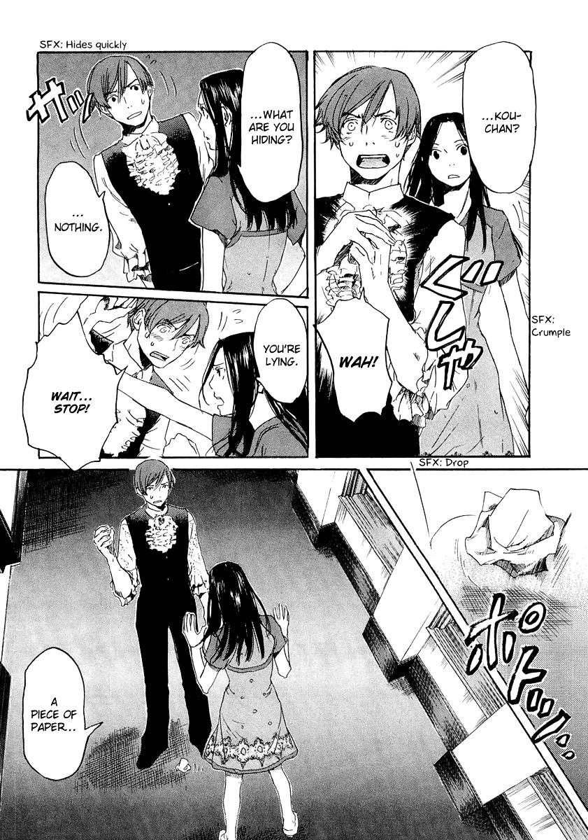 Shinigami Tantei To Yuurei Gakuen Chapter 7 #8