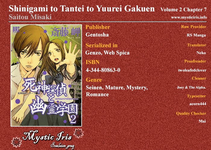 Shinigami Tantei To Yuurei Gakuen Chapter 7 #19