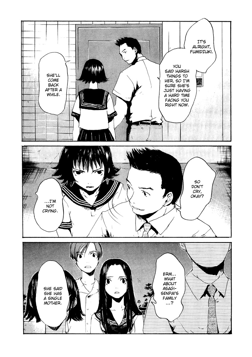 Shinigami Tantei To Yuurei Gakuen Chapter 6 #10