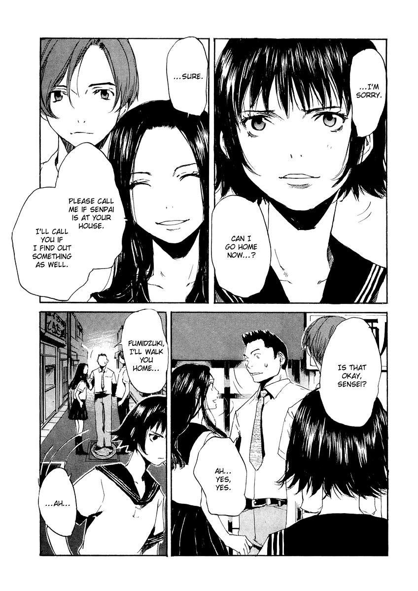 Shinigami Tantei To Yuurei Gakuen Chapter 6 #14
