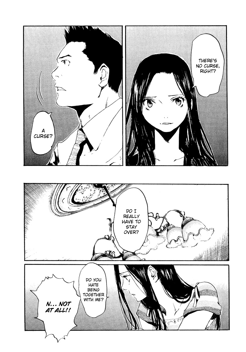 Shinigami Tantei To Yuurei Gakuen Chapter 6 #16