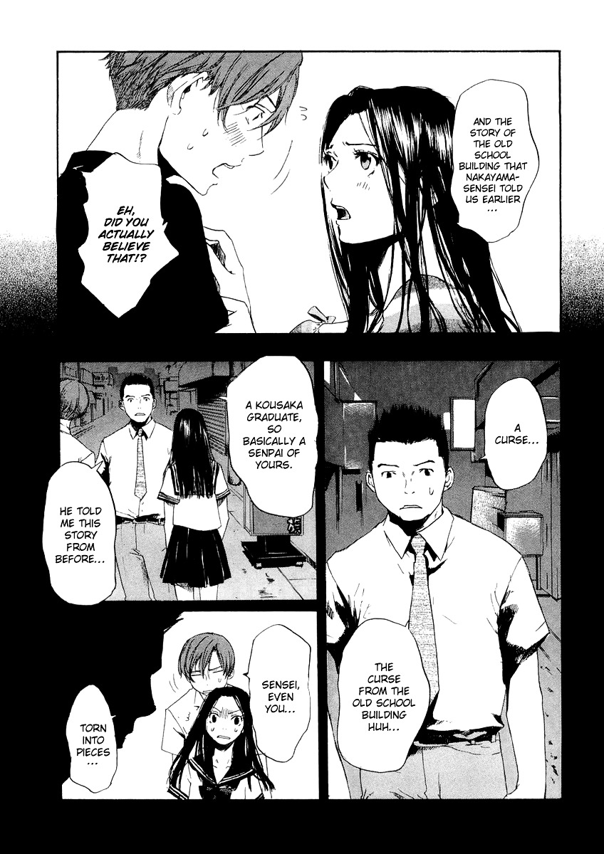 Shinigami Tantei To Yuurei Gakuen Chapter 6 #18