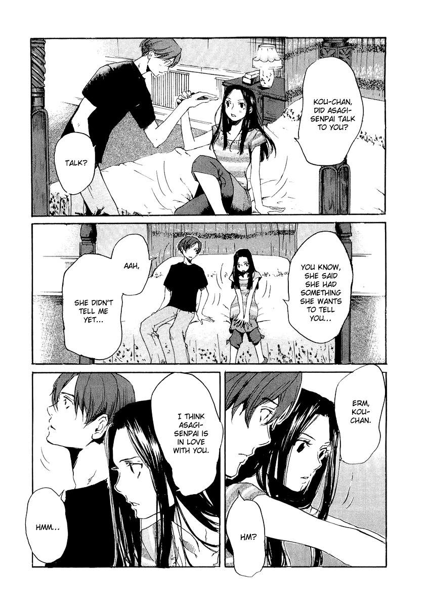 Shinigami Tantei To Yuurei Gakuen Chapter 6 #21