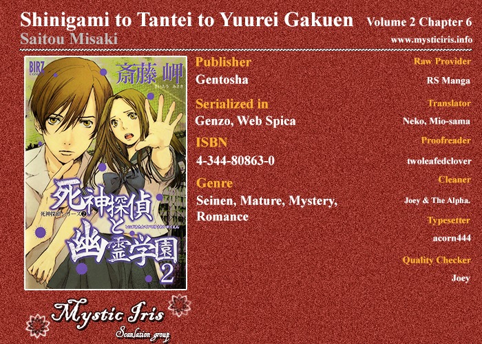 Shinigami Tantei To Yuurei Gakuen Chapter 6 #28