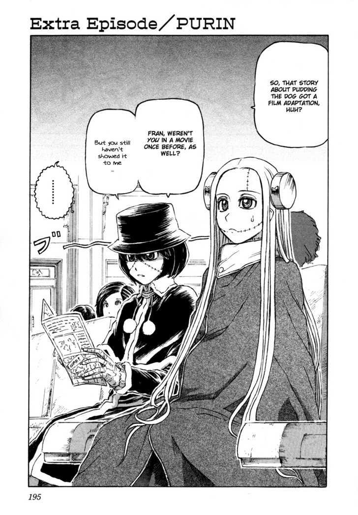 Franken Fran Chapter 30.5 #2