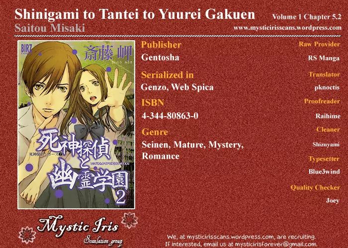 Shinigami Tantei To Yuurei Gakuen Chapter 5.2 #21