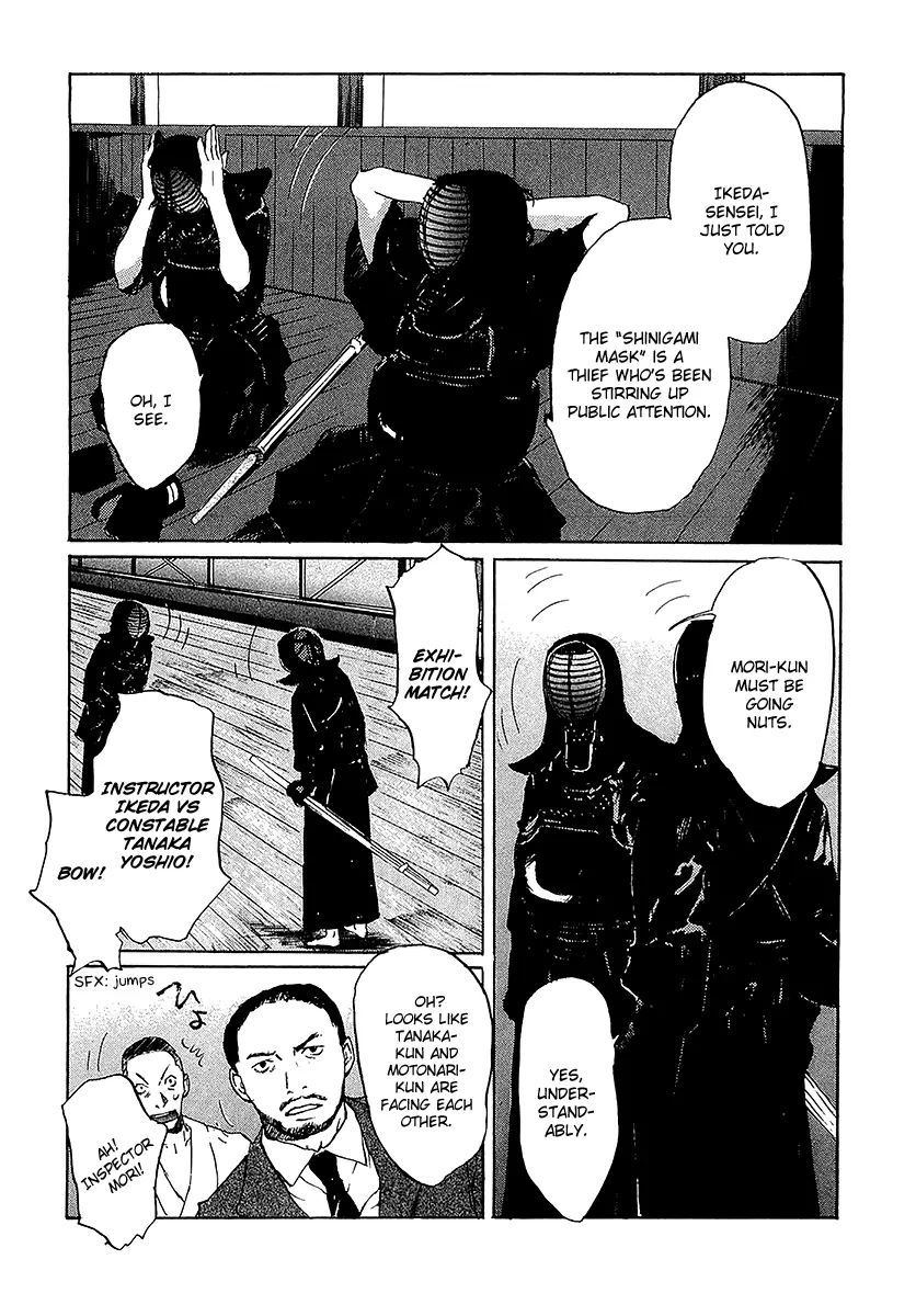 Shinigami Tantei To Yuurei Gakuen Chapter 5.1 #8