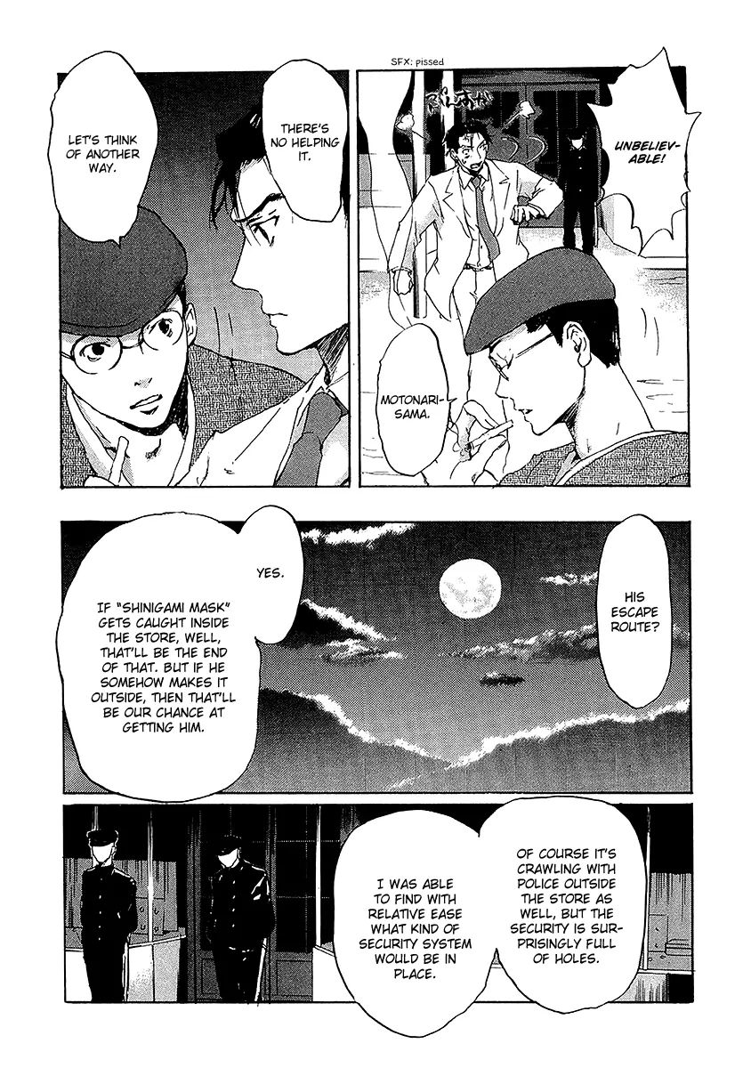 Shinigami Tantei To Yuurei Gakuen Chapter 5.1 #17