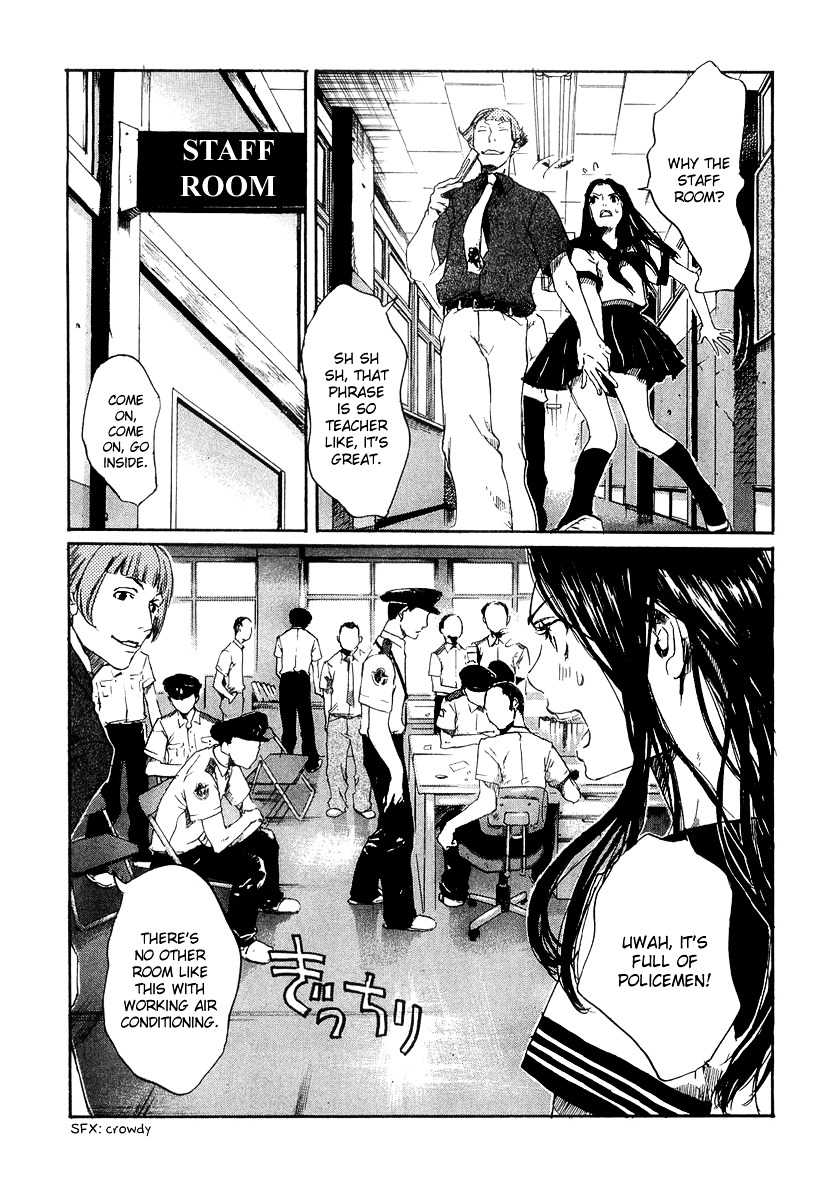 Shinigami Tantei To Yuurei Gakuen Chapter 5 #7