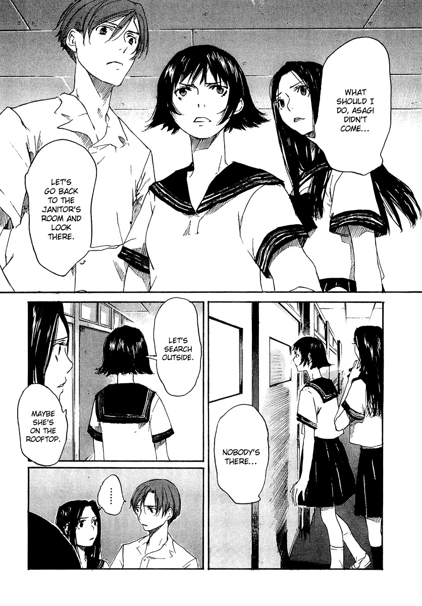 Shinigami Tantei To Yuurei Gakuen Chapter 5 #18