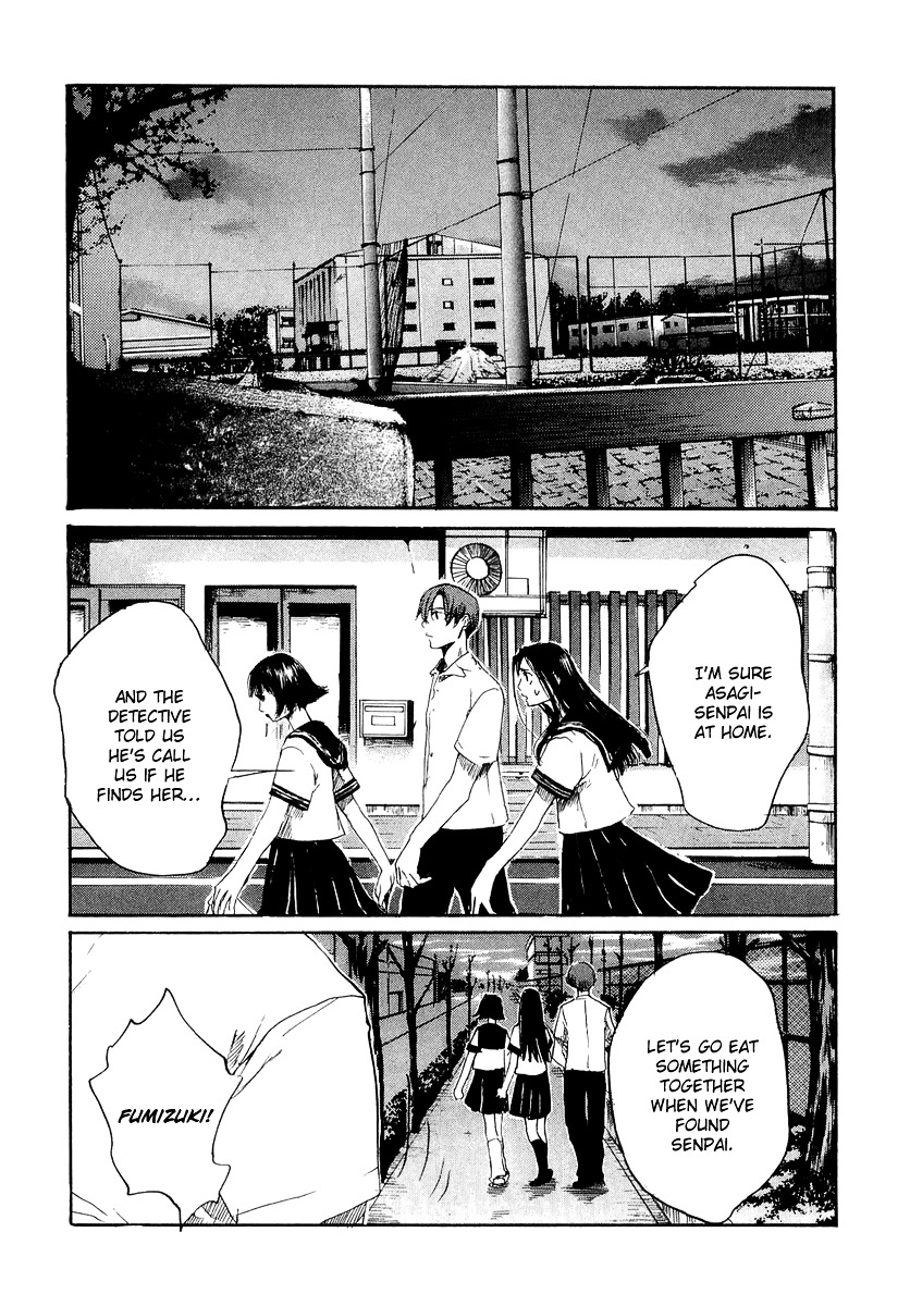 Shinigami Tantei To Yuurei Gakuen Chapter 5 #21