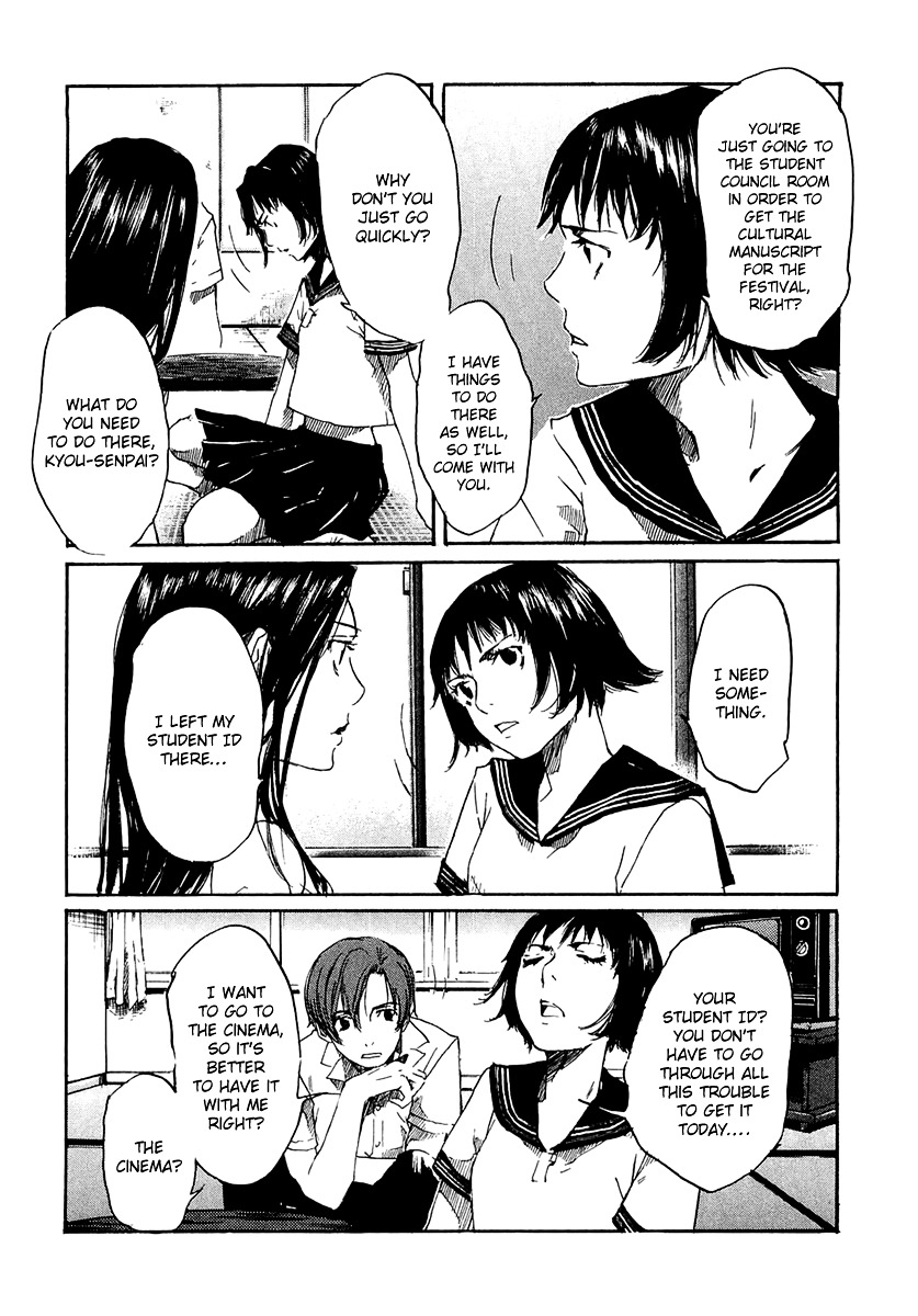 Shinigami Tantei To Yuurei Gakuen Chapter 4 #4