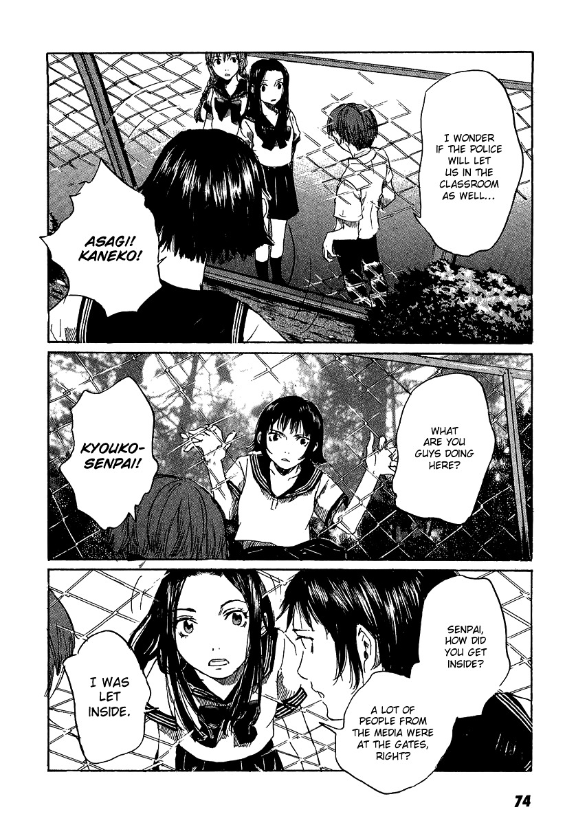 Shinigami Tantei To Yuurei Gakuen Chapter 3 #20