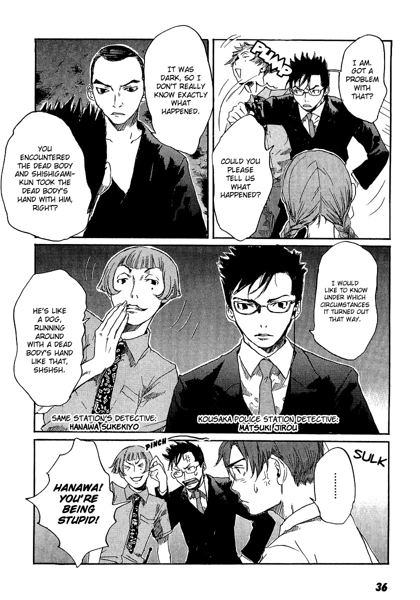 Shinigami Tantei To Yuurei Gakuen Chapter 2 #5