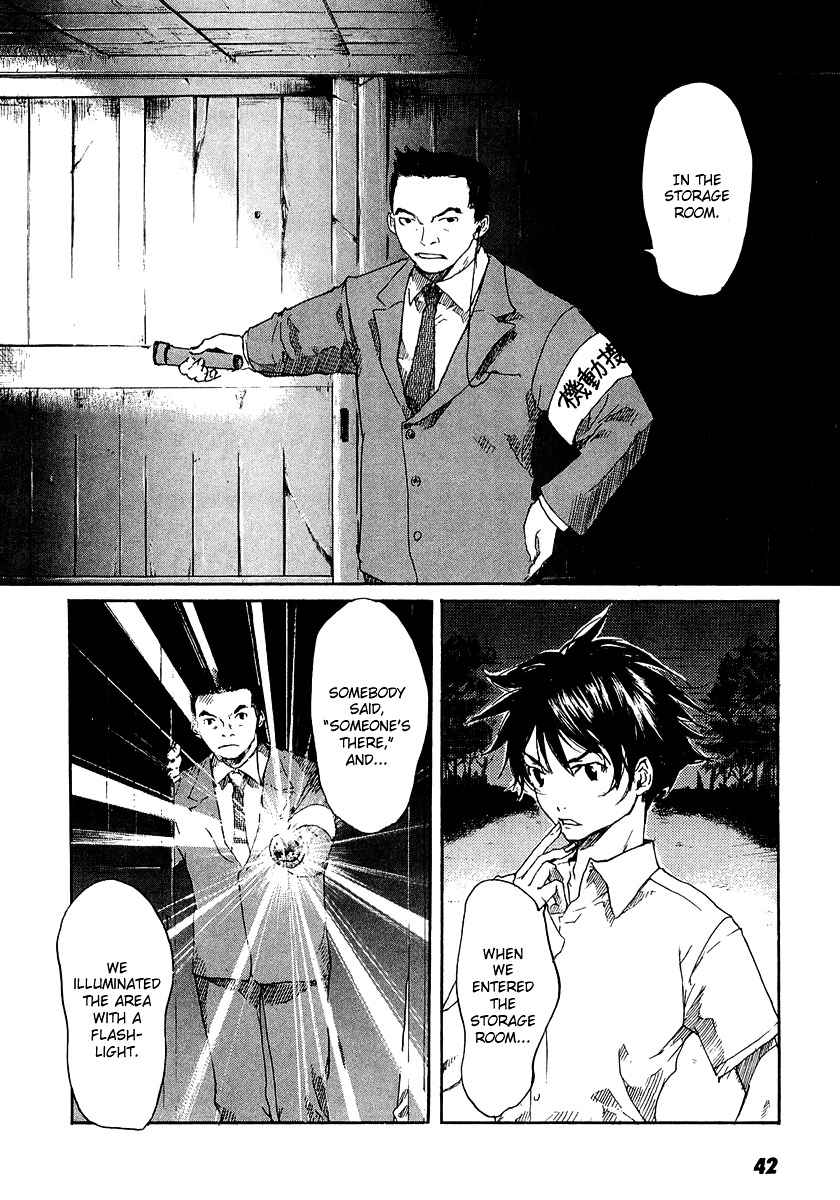 Shinigami Tantei To Yuurei Gakuen Chapter 2 #11