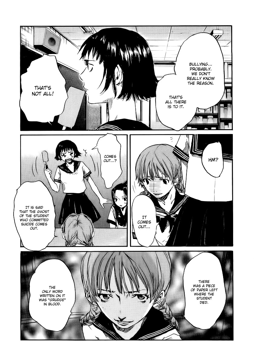 Shinigami Tantei To Yuurei Gakuen Chapter 1 #13