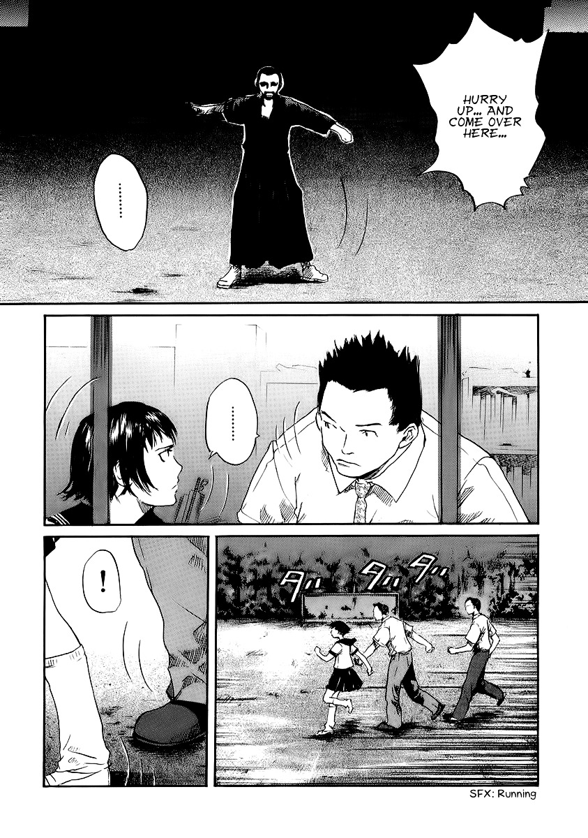 Shinigami Tantei To Yuurei Gakuen Chapter 1 #32