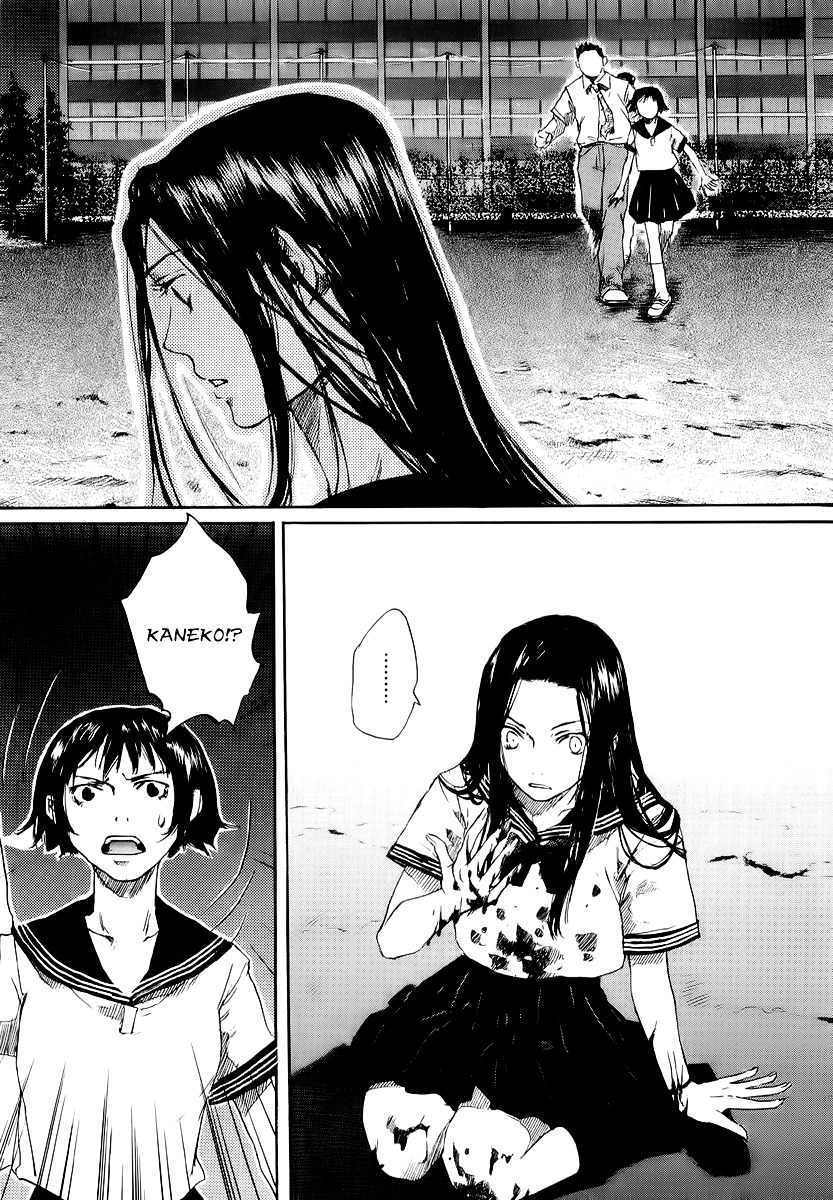 Shinigami Tantei To Yuurei Gakuen Chapter 1 #33