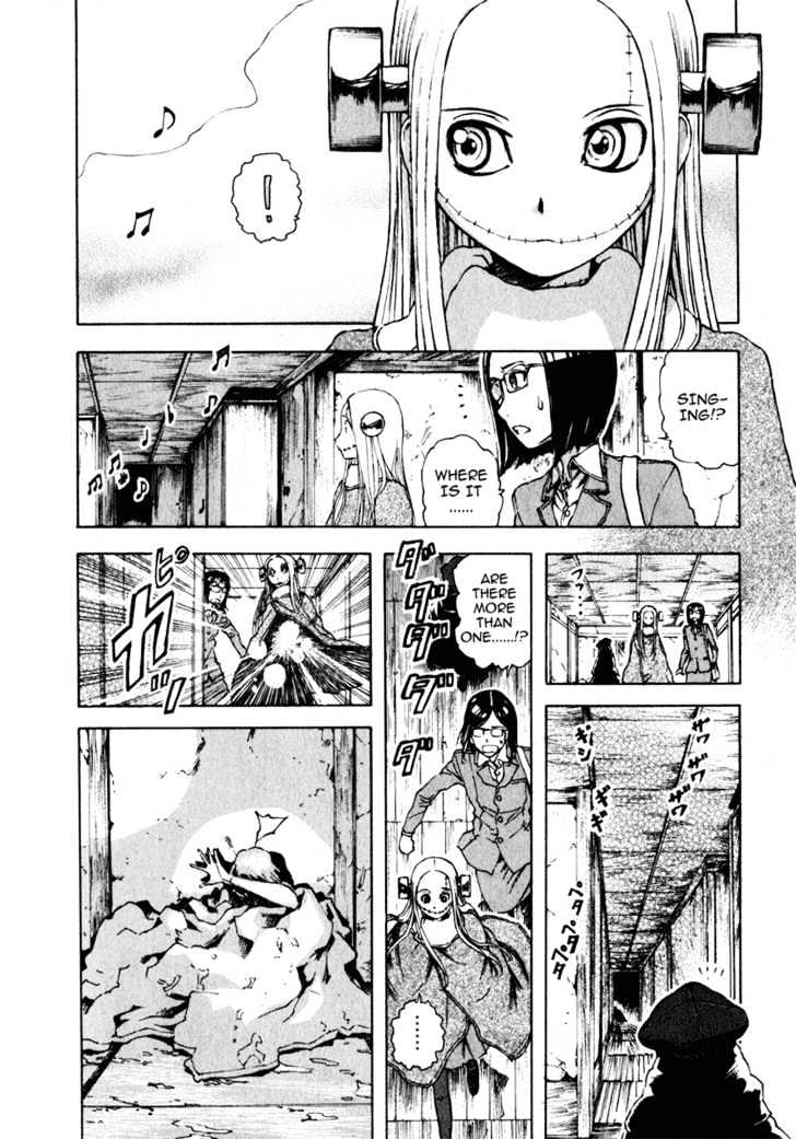 Franken Fran Chapter 3 #12