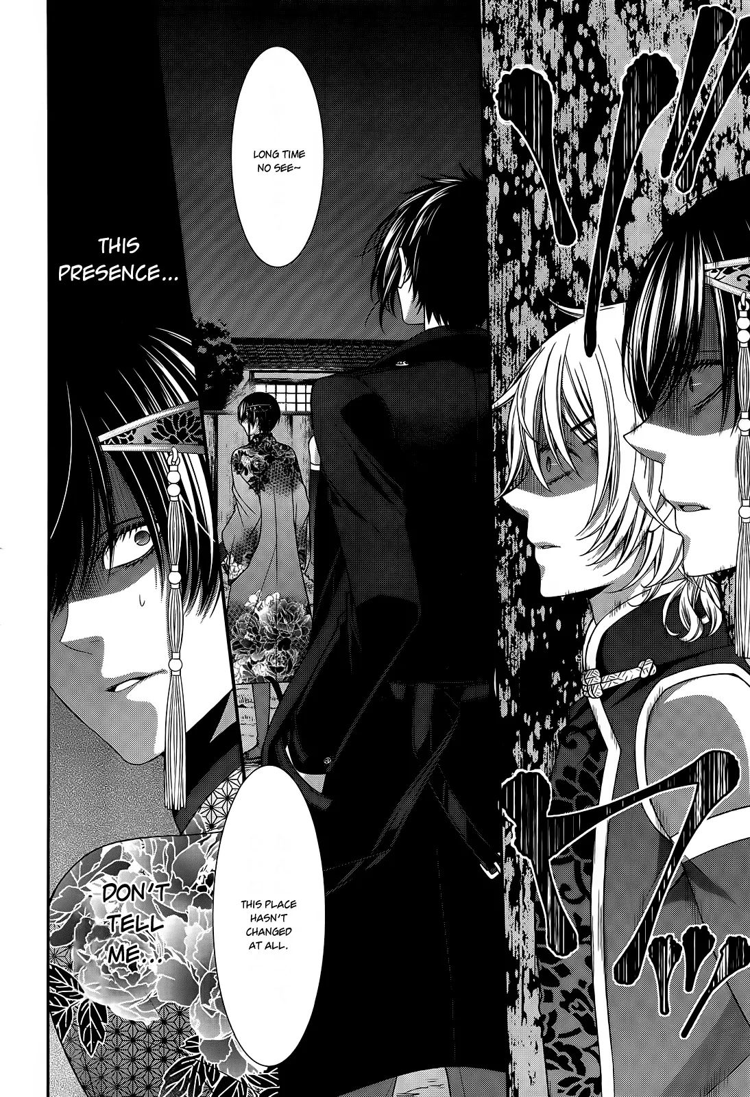 Shuuen No Elysion Chapter 12 #17