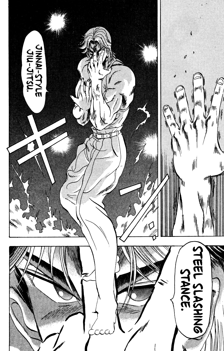 Majima-Kun Suttobasu!! Chapter 1 #47