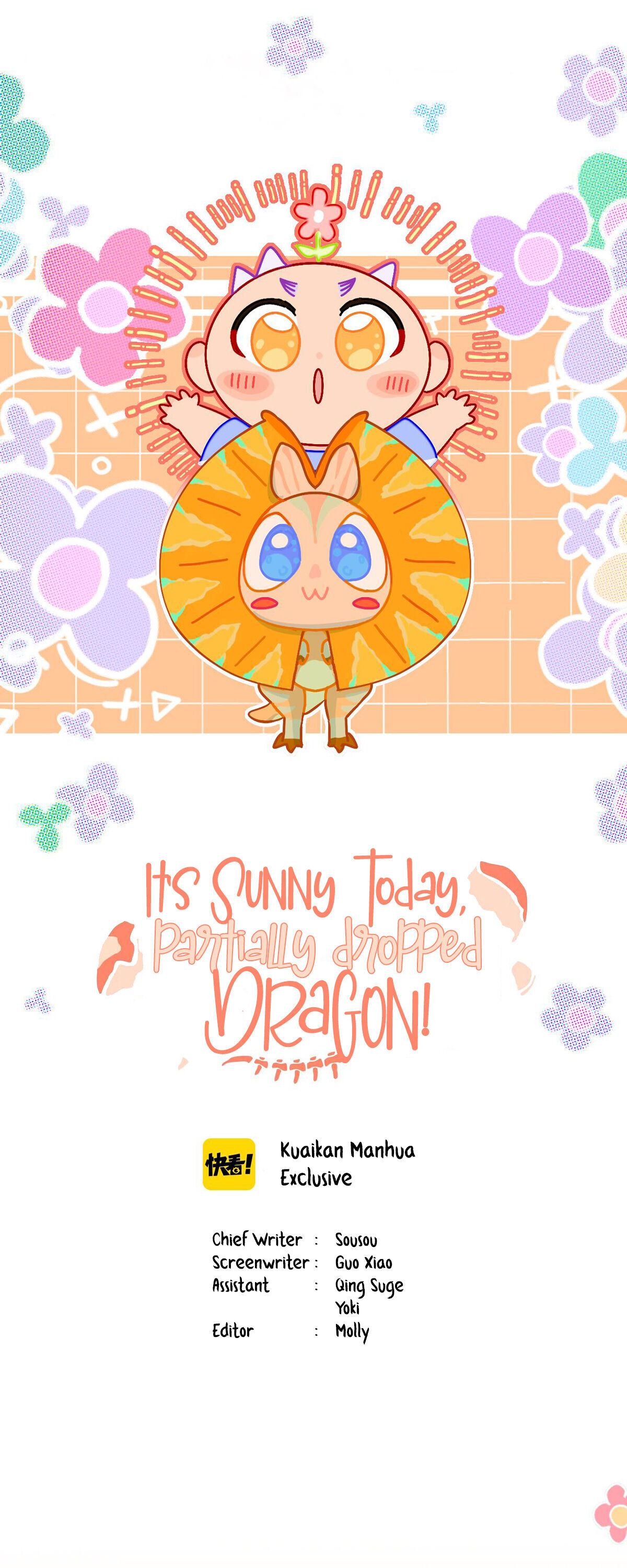It’S Sunny Today, Partially Dropped Dragon! Chapter 40 #1