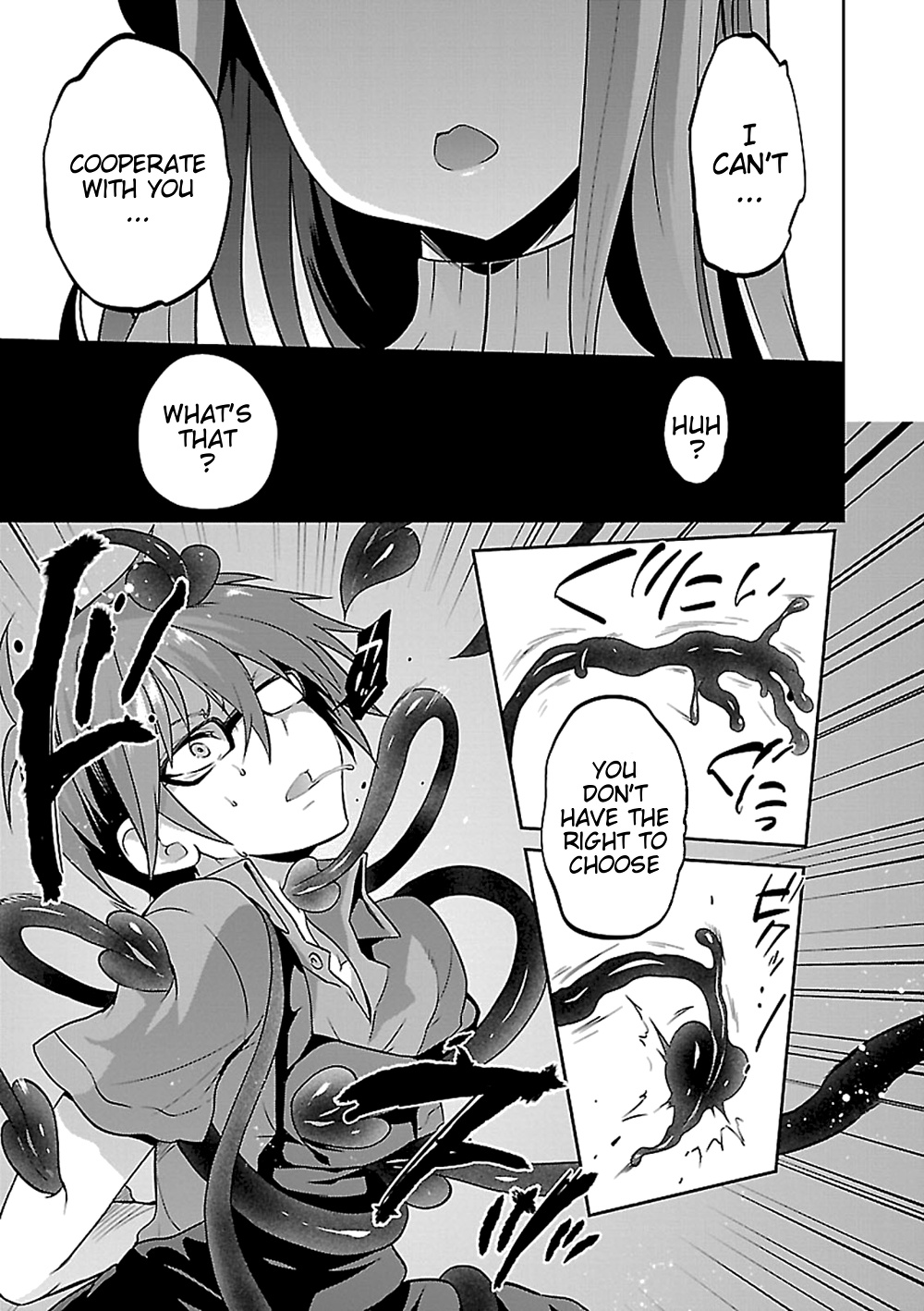 Oshioki X-Cute Chapter 14 #18