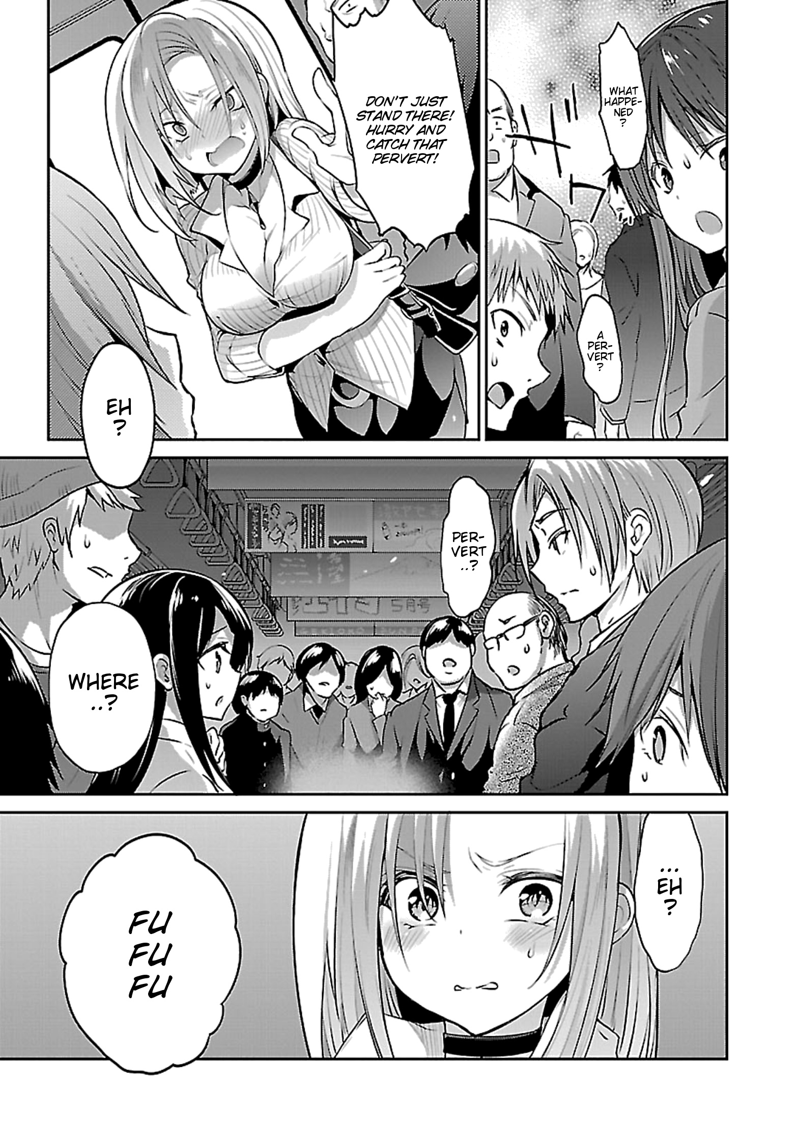 Oshioki X-Cute Chapter 11 #8