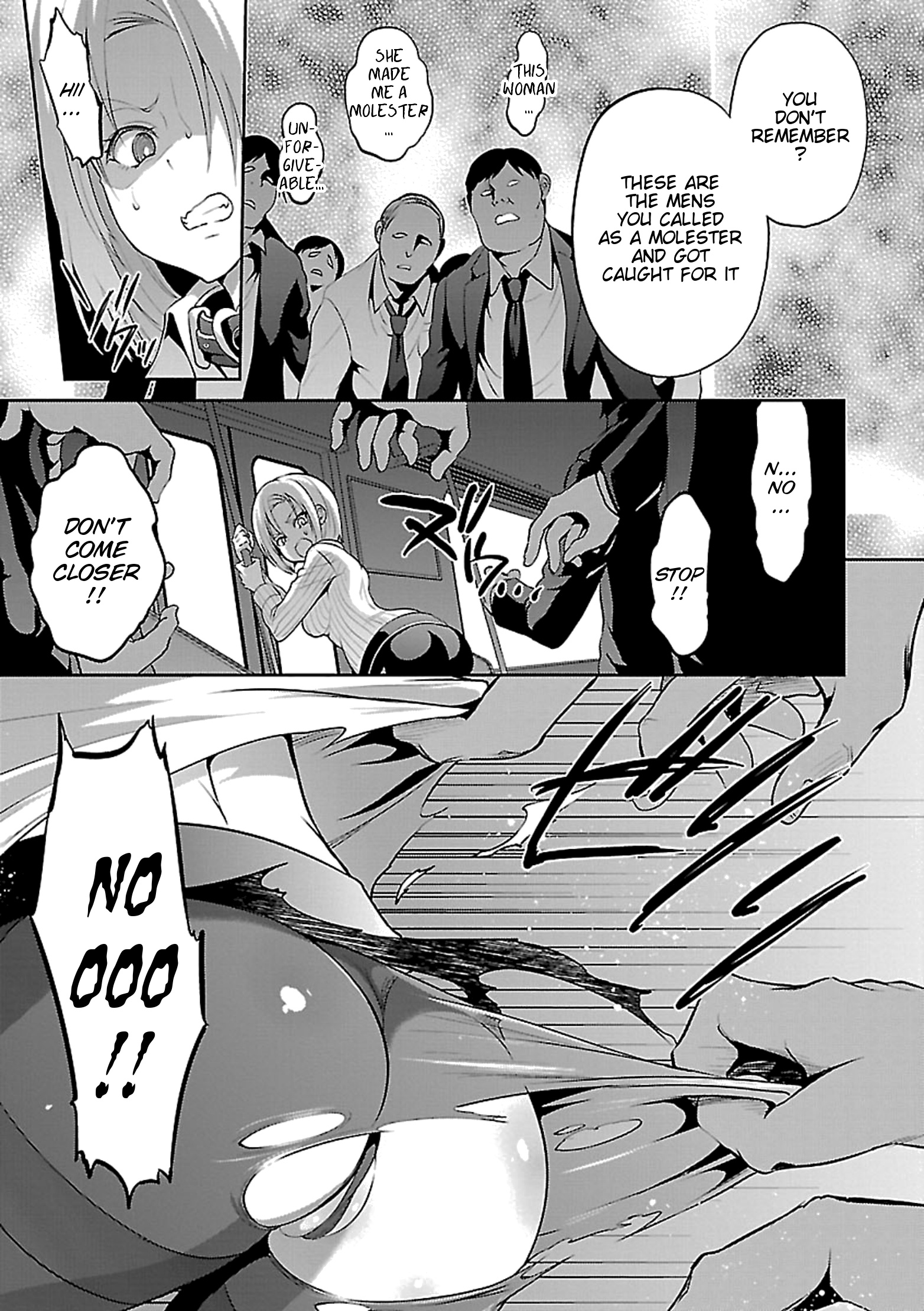 Oshioki X-Cute Chapter 11 #22