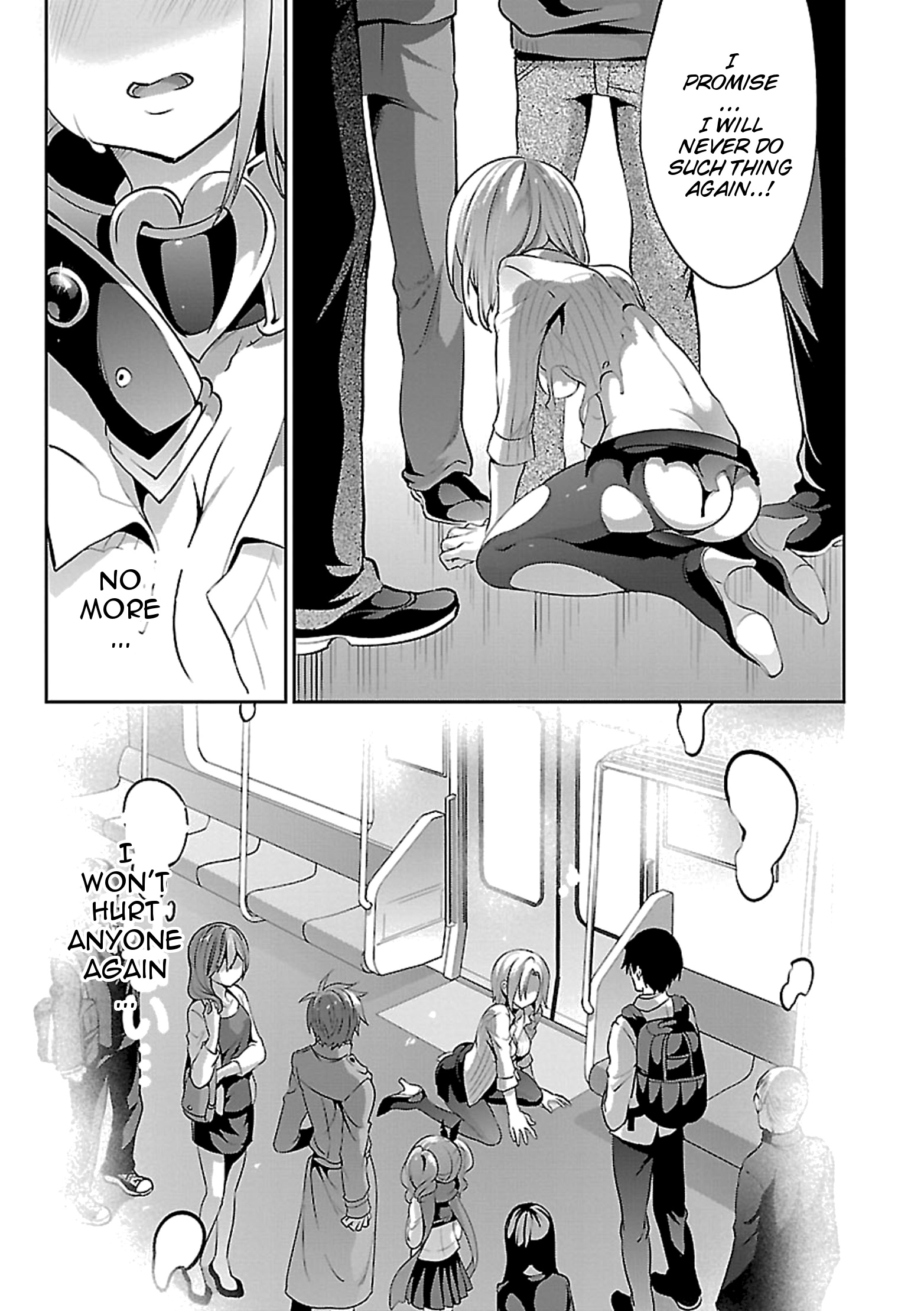 Oshioki X-Cute Chapter 11 #32