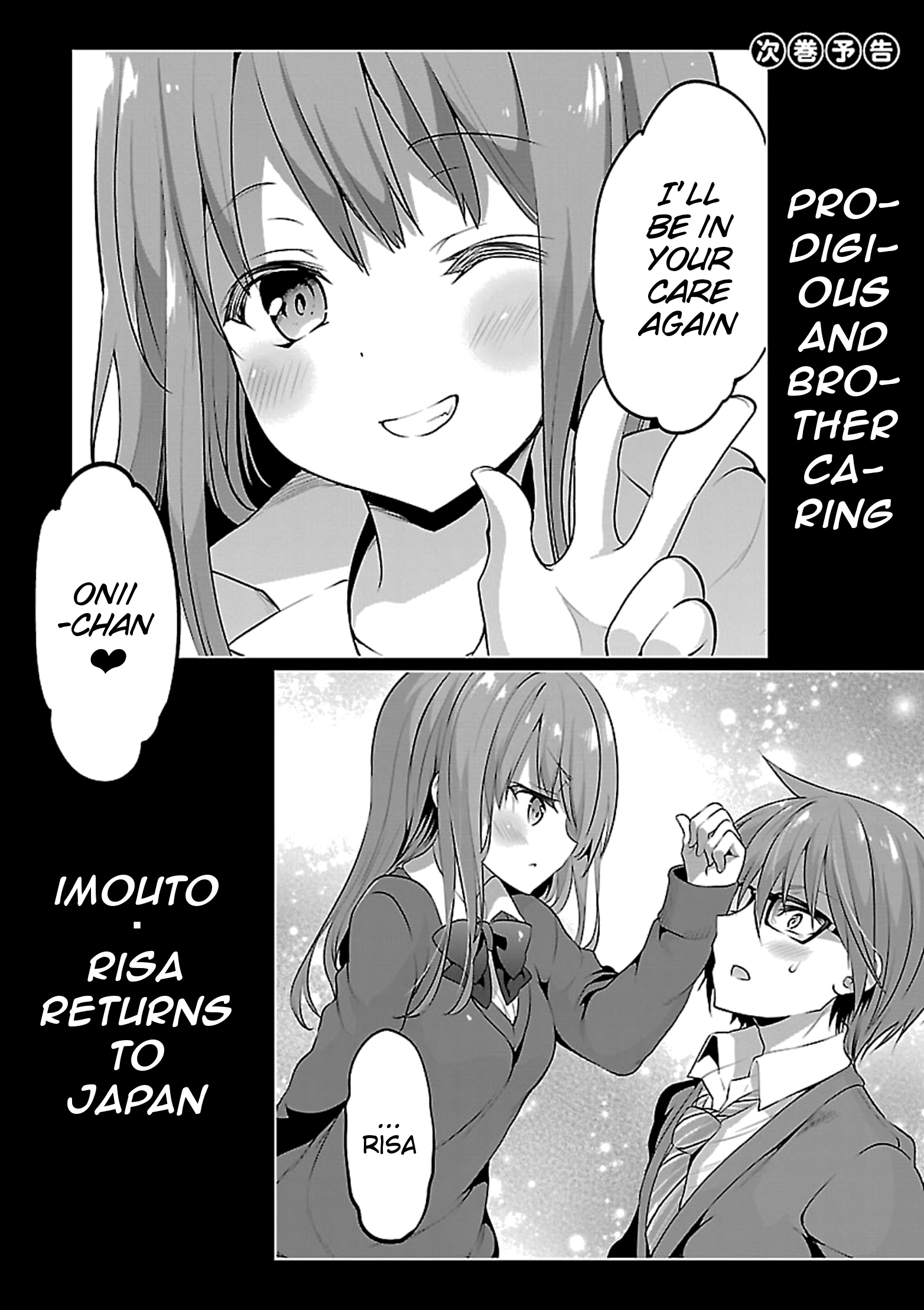 Oshioki X-Cute Chapter 11 #40