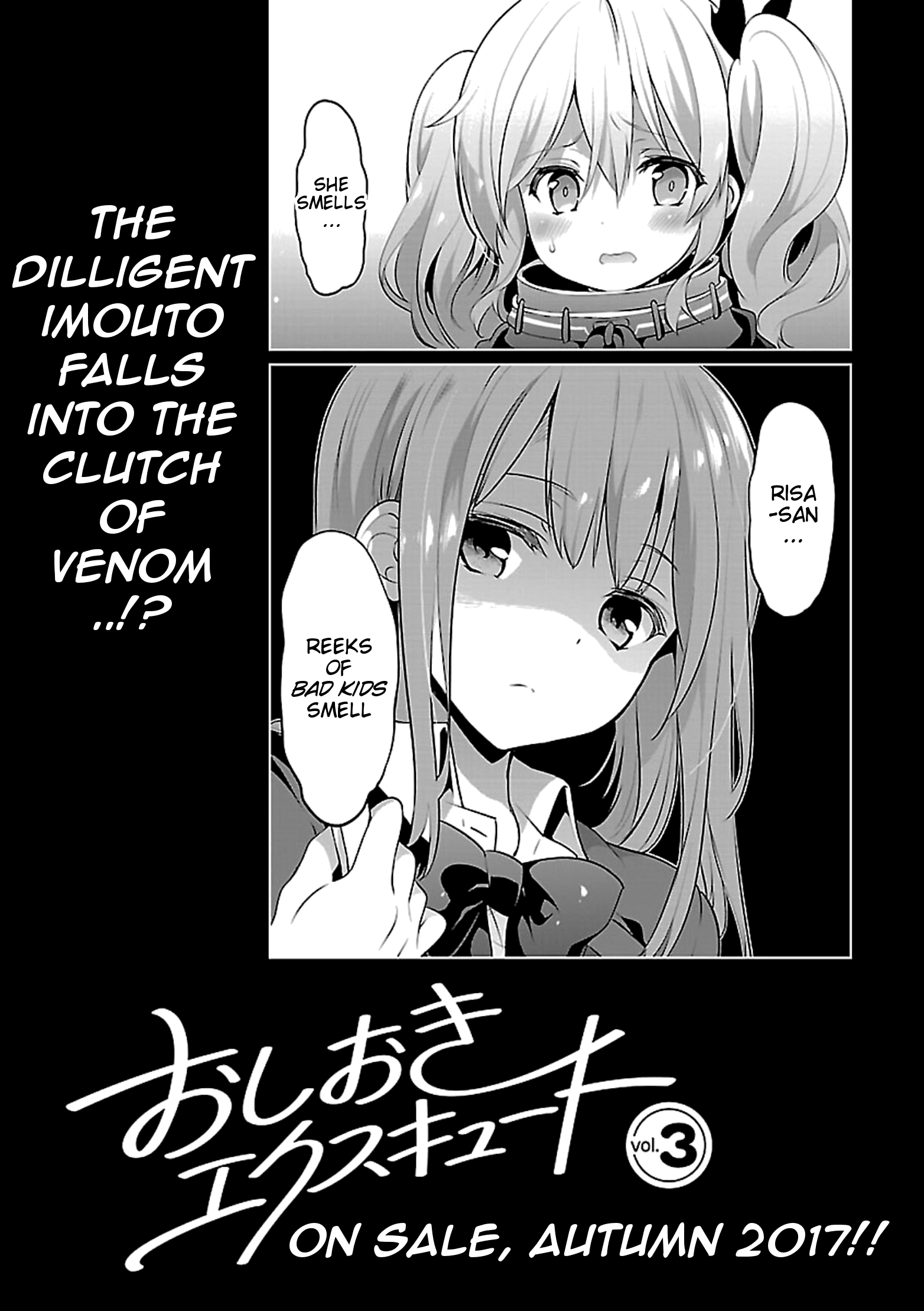 Oshioki X-Cute Chapter 11 #41