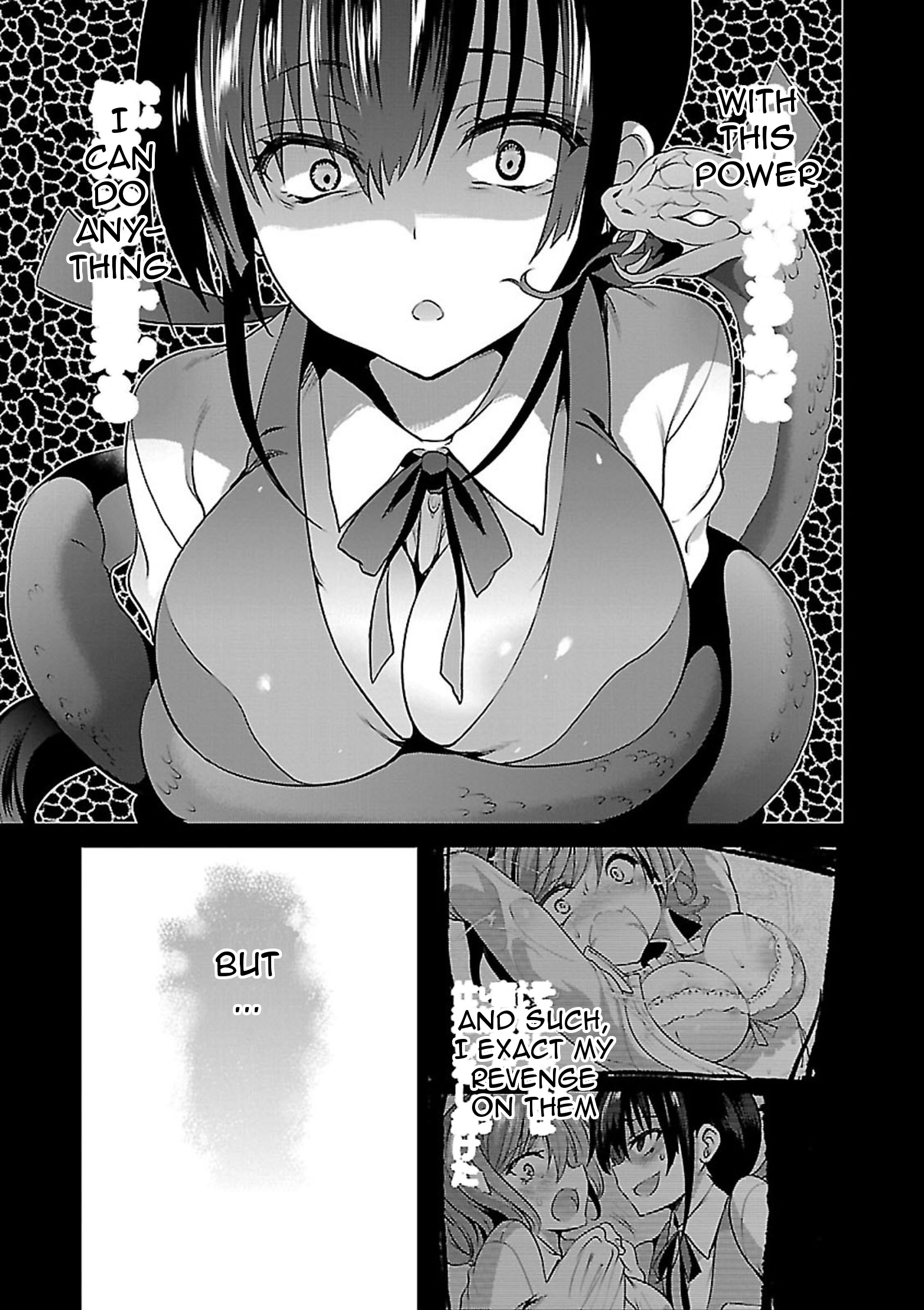 Oshioki X-Cute Chapter 8 #22