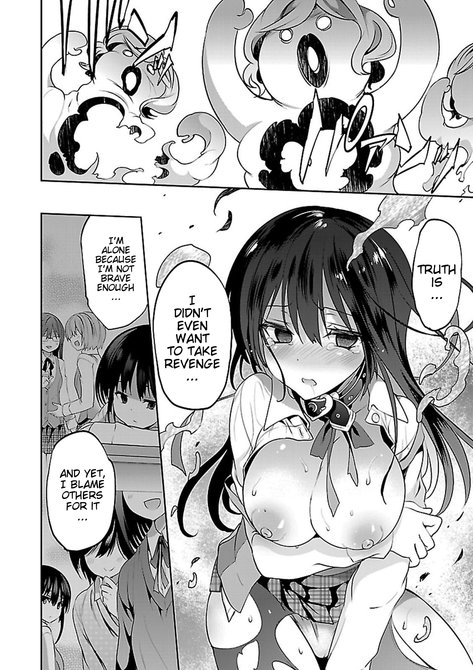 Oshioki X-Cute Chapter 8 #25