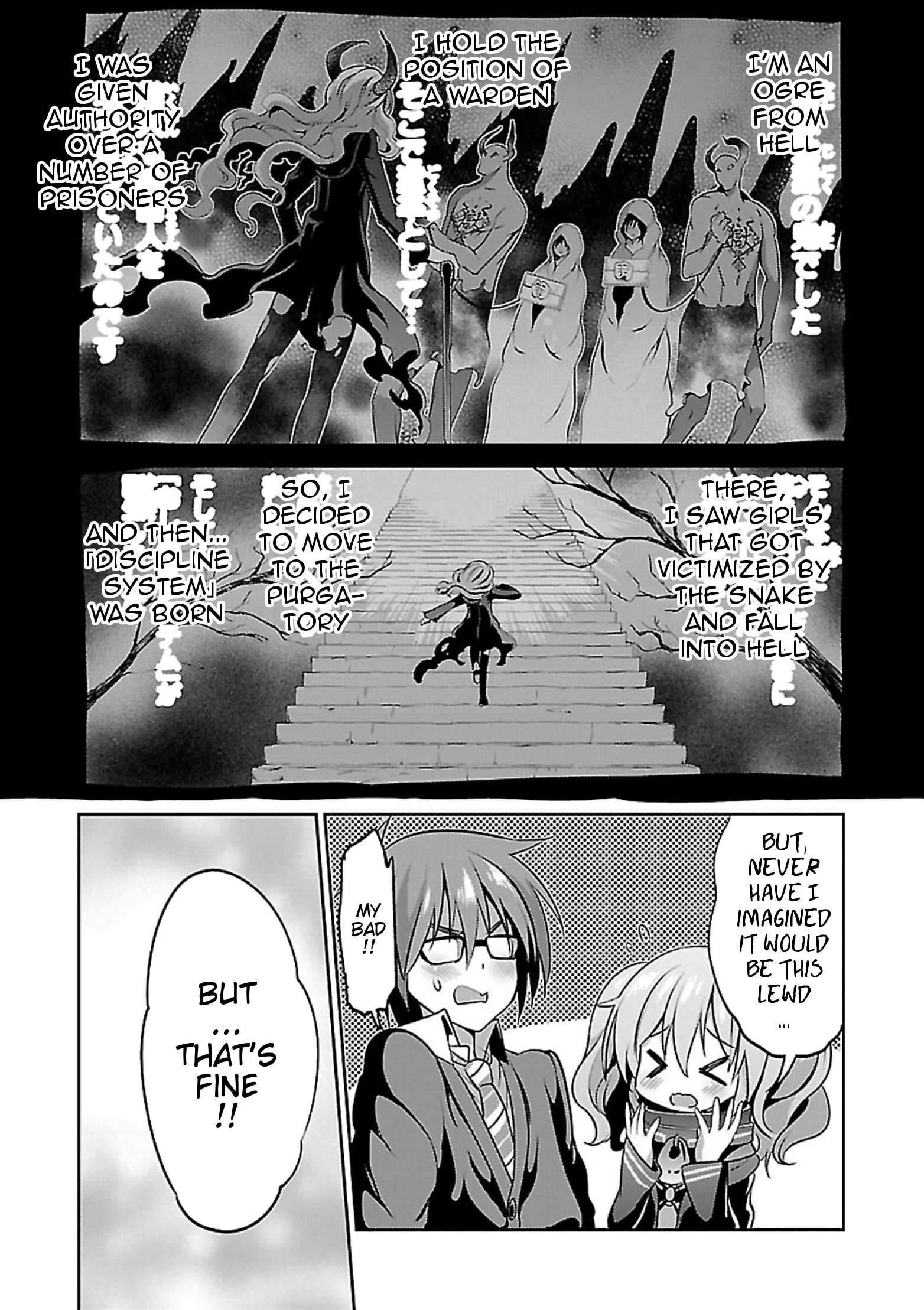 Oshioki X-Cute Chapter 8 #40