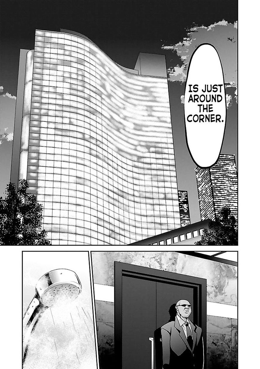 Oshioki X-Cute Chapter 4 #20