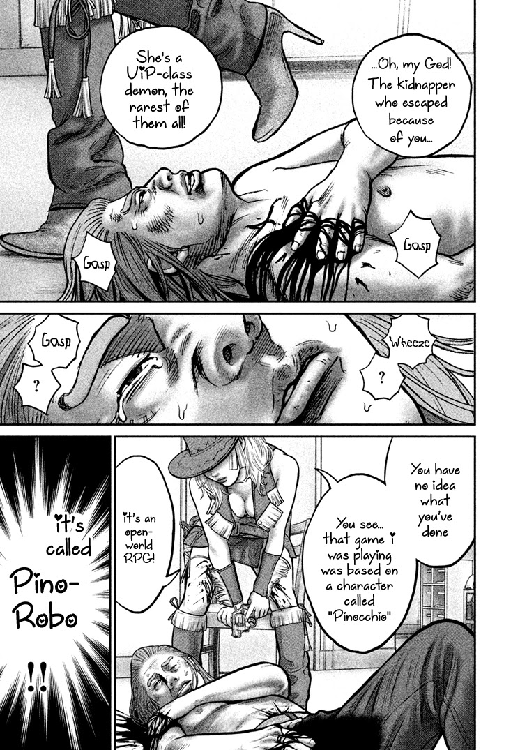 Choco Robo! Chapter 13 #2