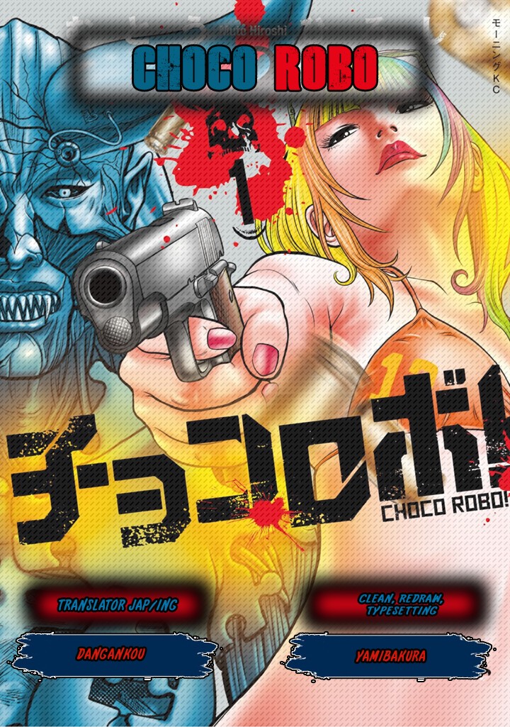 Choco Robo! Chapter 5 #1