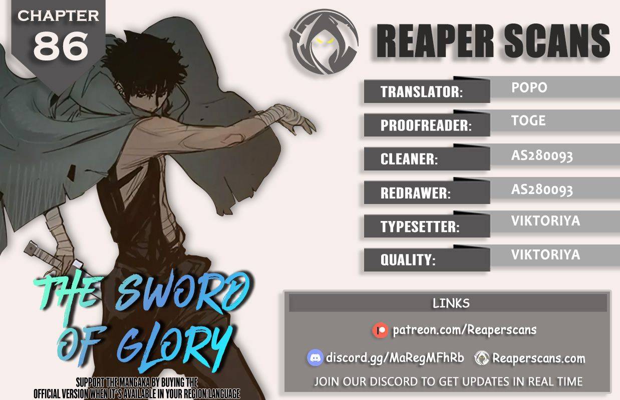 The Sword Of Glory Chapter 86 #1