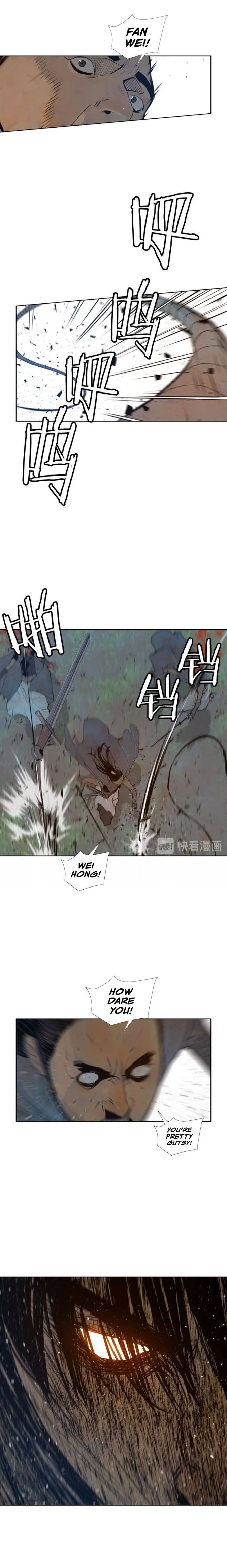 The Sword Of Glory Chapter 48 #5