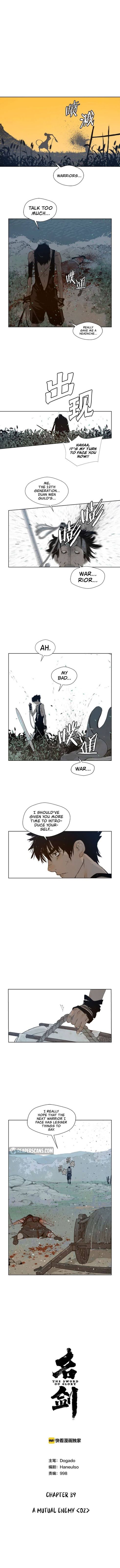 The Sword Of Glory Chapter 39 #5