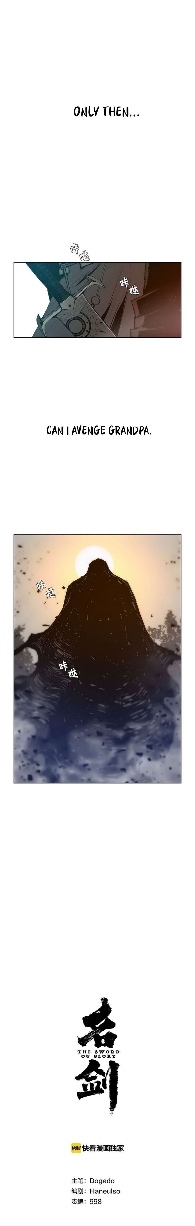 The Sword Of Glory Chapter 21 #5